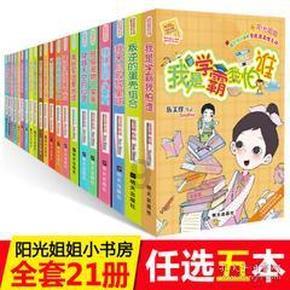 MP4反应迟钝且有乱码-网上社区-热门话题讨论平台