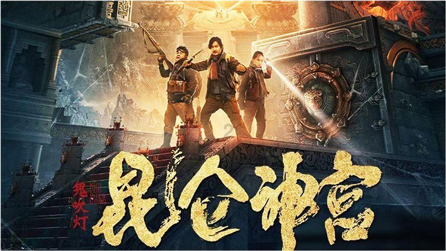 地下城与勇士