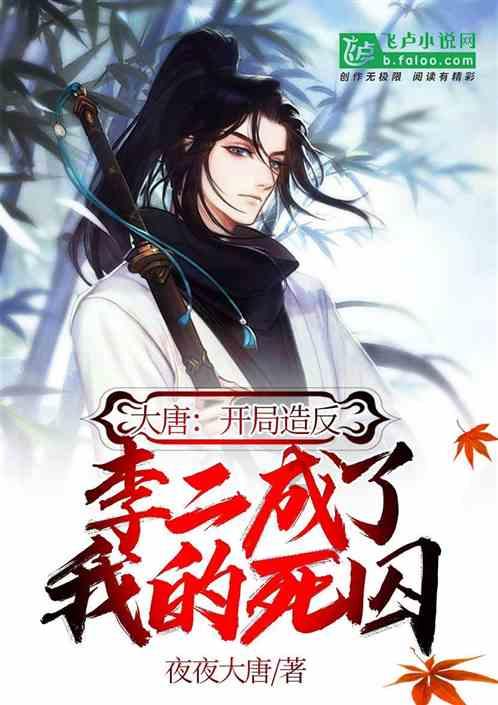 《甄嬛传》为什么能火这么多年？游戏画面
