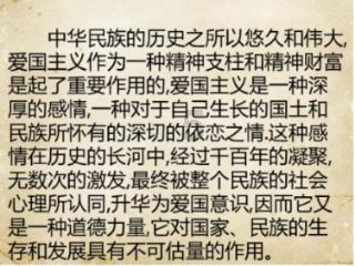 嘉陵区新场乡雷刚养殖户受灾获赔